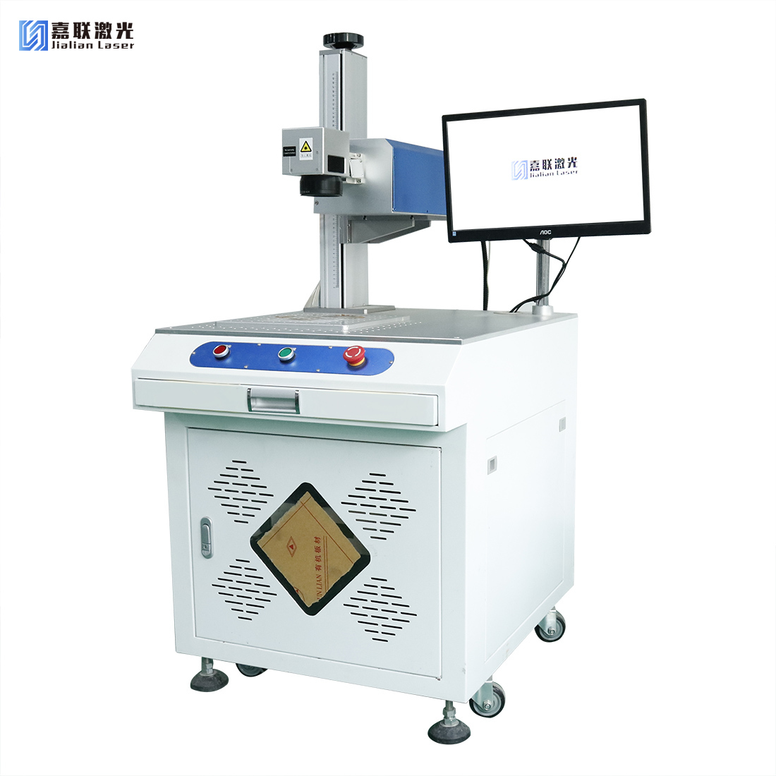 激光打標機振鏡新技術(shù)--減少熱應力